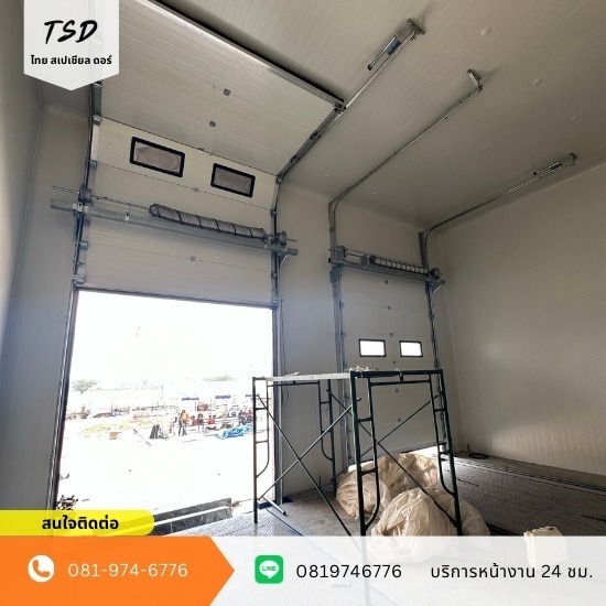 จำหน่ายติดตั้งประตูโรงงาน จำหน่ายติดตั้งประตูโรงงาน