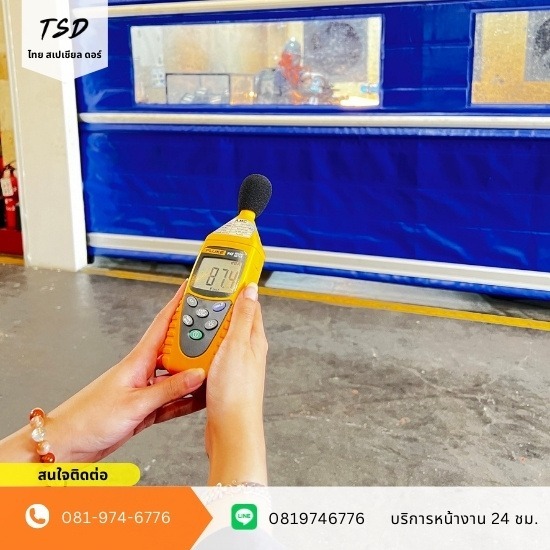 ช่างซ่อมประตูผ้าใบ PVC - จำหน่ายติดตั้งประตูโรงงาน shutter door -  ไทย สเปเชียล ดอร์