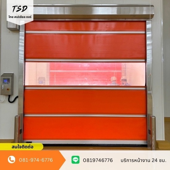 รับติดตั้งประตูผ้าใบ PVC - จำหน่ายติดตั้งประตูโรงงาน shutter door -  ไทย สเปเชียล ดอร์