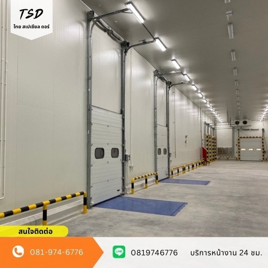 รับเหมาติดตั้งประตูไฮสปีดดอร์ ในโกดัง - จำหน่ายติดตั้งประตูโรงงาน shutter door -  ไทย สเปเชียล ดอร์