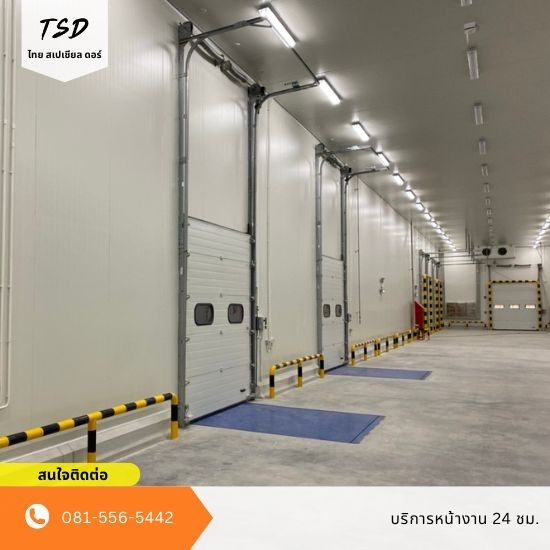 รับเหมาติดตั้งประตูไฮสปีดดอร์ ในโกดัง - จำหน่ายติดตั้งประตูโรงงาน shutter door -  ไทย สเปเชียล ดอร์