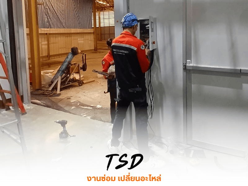 รับซ่อมประตูอัตโนมัติความเร็วสูง